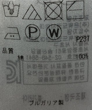 ONWARD Reuse Park 【23区】ニット秋冬 ネイビー