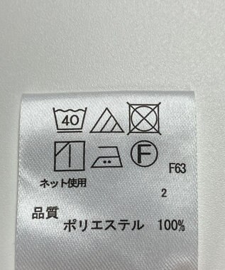 ONWARD Reuse Park 【any FAM】パンツ秋冬 グレー