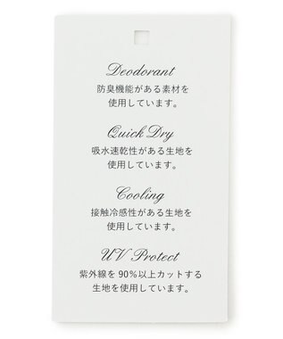 TOCCA 【UV90%以上カット・吸水速乾・接触冷感・抗菌防臭・洗える・サイズ調整可・リボン取り外し可】LOGO RIBBON CAP キャップ ピンク系