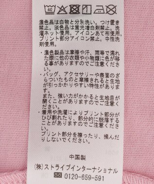 CRAFT STANDARD BOUTIQUE ツイストロゴハーフスリーブTシャツ Pink