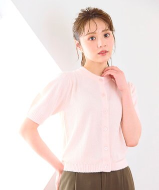 Feroux スラブヤーンショートカーディガン ピンク系