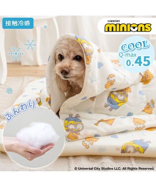 PET PARADISE ミニオン もちっと クール ケット 《おすわり柄》