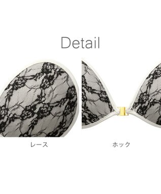 BRADELIS New York 【NuBra / ボリュームアップ】パテッドヌーブラ ロザース モノトーン