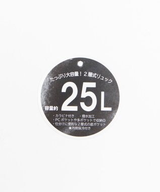 WEGO 【SCHOOLITEM】スクールデイリースクエアリュック 柄1