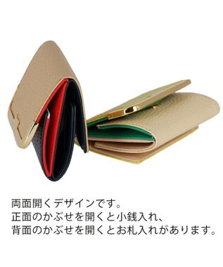 tsumori chisato CARRY シュリンクコンビ　ミニ財布　3つ折り ベージュ