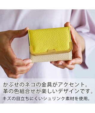 tsumori chisato CARRY シュリンクコンビ　ミニ財布　3つ折り イエロー
