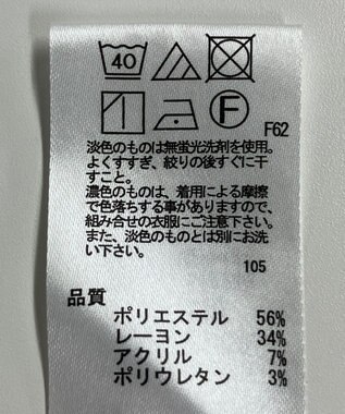 ONWARD Reuse Park 【any SiS】パンツ秋冬 グレー