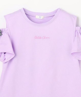 ANY KIDS 【綿100%】オンオフショルダー Tシャツ ラベンダー