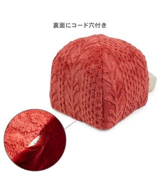 PET PARADISE ペットパラダイス  遠赤外線 アランボア ハウス レッド