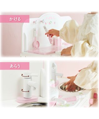 Mother garden マザーガーデン スウィートストロベリー テーブルキッチン  ネットショップ限定 ホワイト