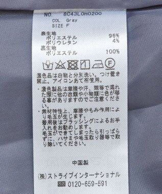 Maison de FLEUR 聡明な淑女のチェックワンピース Gray