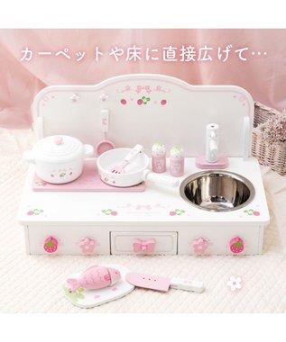 Mother garden マザーガーデン スウィートストロベリー テーブルキッチン  ネットショップ限定 ホワイト