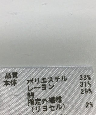 ONWARD Reuse Park 【any SiS】カットソー春夏 ホワイト