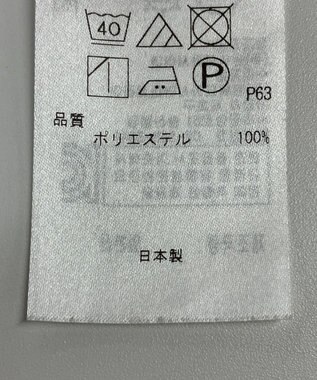 ONWARD Reuse Park 【組曲】パンツ秋冬 ブラック