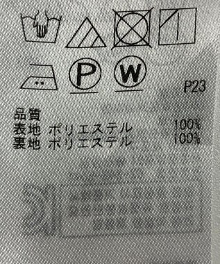 ONWARD Reuse Park 【ICB】ワンピース春夏 ネイビー