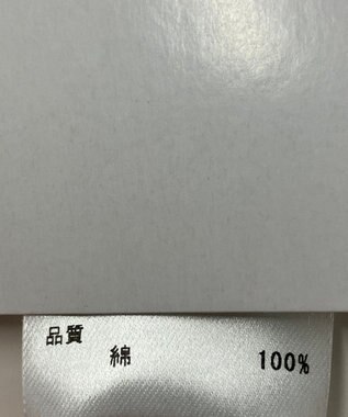 ONWARD Reuse Park 【any FAM】ニット春夏 ピンク