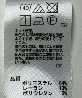 ONWARD Reuse Park 【any SiS】カットソー春夏 イエロー