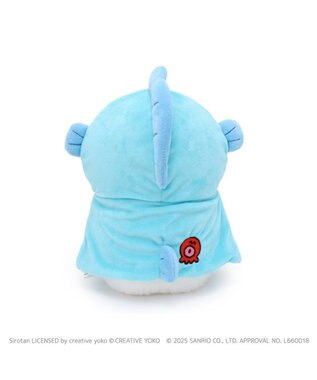 Mother garden しろたん ぬいぐるみ ハンギョドン 【しろたん×はぴだんぶい】 ハンギョドン