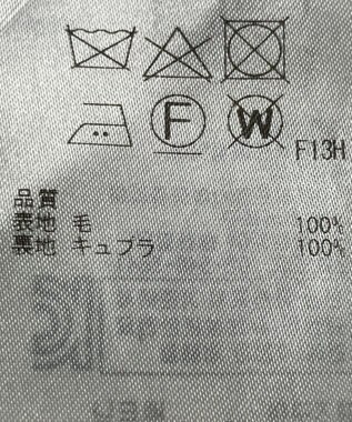 ONWARD Reuse Park 【23区】コート秋冬 ブラック