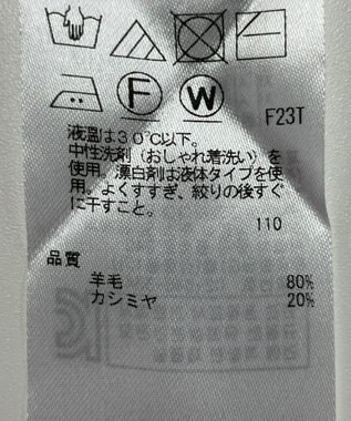 ONWARD Reuse Park 【23区】ニット秋冬 ピンク