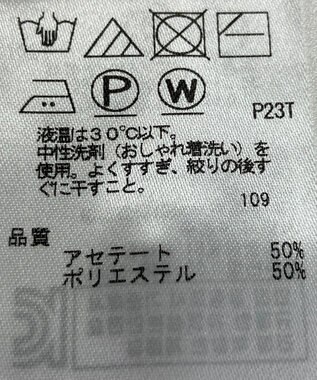 ONWARD Reuse Park 【23区】ニット春夏 イエロー