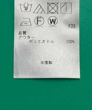 ONWARD Reuse Park 【23区】コート春夏 グリーン