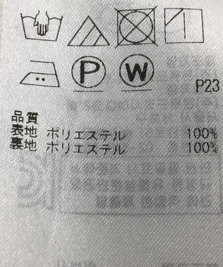 ONWARD Reuse Park 【23区】スカート春夏 ブラック