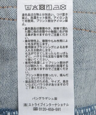 AMERICAN HOLIC スキニーフィットダメージデニム Light Indigo