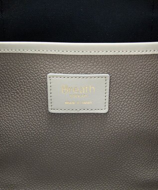 TOPKAPI 【Breath TOPKAPI】SCOTCH GRAIN スコッチグレイン ロングハンドル 2way トートバッグ チャーム付き　A4 ライトトープ