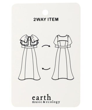 earth music&ecology パイピング衿付きドッキングワンピース Black