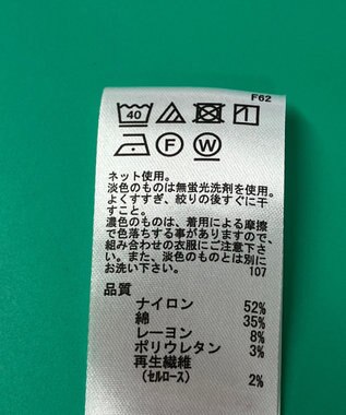 ONWARD Reuse Park セット商品/サイズ2【any SiS】ブラウス春夏×カットソー春夏 その他