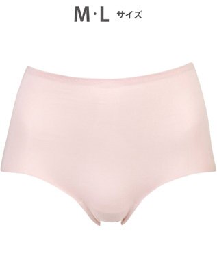 Wing ショーツ やさしい肌あたり ズレ上がりにくい しめつけにくい 【綿の贅沢 フラットショーツ】 はきこみ丈ふかめ 3Lまで対応 大きいサイズ EC3100 ウイング／ワコール ピンク