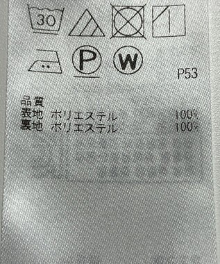 ONWARD Reuse Park 【組曲】スカート春夏 ネイビー