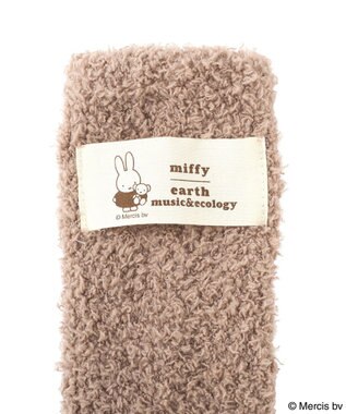 earth music&ecology 【予約】miffy/earth タグ付モコモコソックス ブラウン
