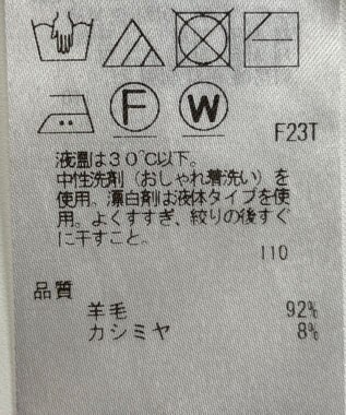 ONWARD Reuse Park 【23区】ニット秋冬 ブラック