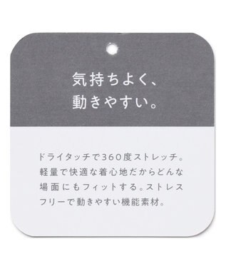 UNFILO FINE MOVE ギャザーブラウス ダルブルー