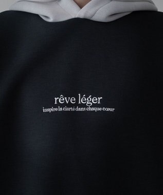 WEGO 【ユニセックス着用ITEM/MLサイズ展開】ワンポイントバイカラープルパーカー ブラック中濃色