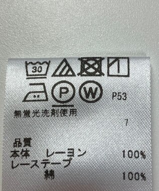 ONWARD Reuse Park 【any FAM】ブラウス春夏 ピンク