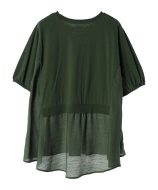 Green Parks カットドッキングフレアラインプルオーバー Green