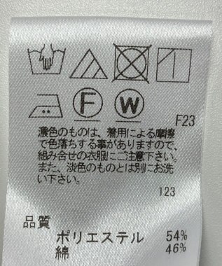 ONWARD Reuse Park 【J.PRESS】ジャケット春夏 ベージュ