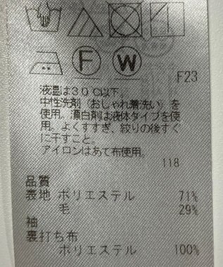 ONWARD Reuse Park 【ICB】ジャケット秋冬 ブラック