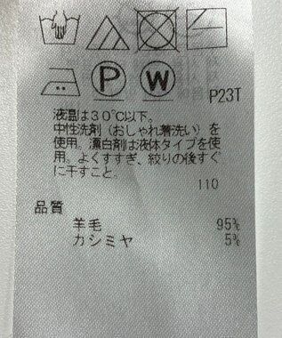 ONWARD Reuse Park 【23区】ニット秋冬 ブルー