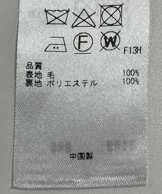 ONWARD Reuse Park 【23区】パンツ秋冬 ネイビー