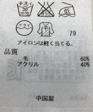 ONWARD Reuse Park 【組曲】ニット秋冬 ネイビー