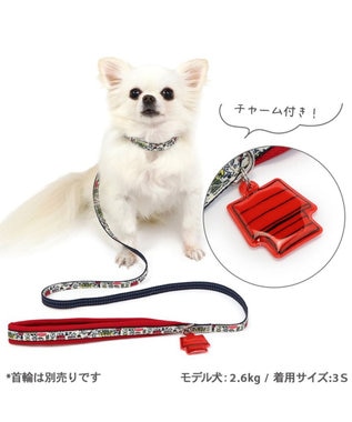 PET PARADISE スヌーピー リード 《ペア柄 》 ＳＳ～Ｓ レッド