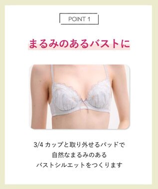 AMPHI ブラジャー ショーツセット 自然なまる胸メイク 【ブラ＆ショーツセット】 上下セット ブラ BCC231 アンフィ／ワコール グレー