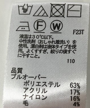 ONWARD Reuse Park 【any SiS】ニット秋冬 ネイビー