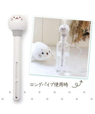 Mother garden しろたん USB スティック 加湿器 -