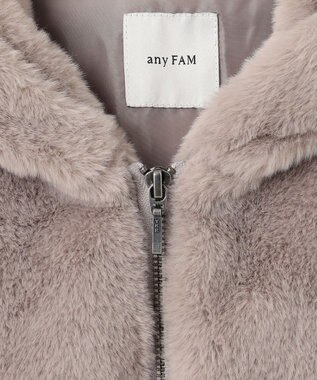 ANY 【手洗い可】ファーブルゾン グレージュ