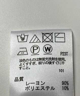 ONWARD Reuse Park 【any SiS】ベスト秋冬 ベージュ